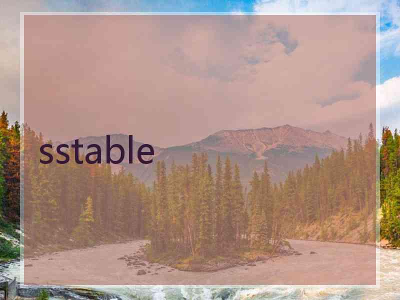 sstable